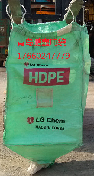 【LG綠色】二手噸袋90*90*135